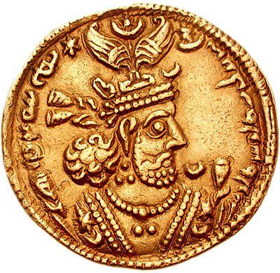 Khosrow II The Last Sasanian King