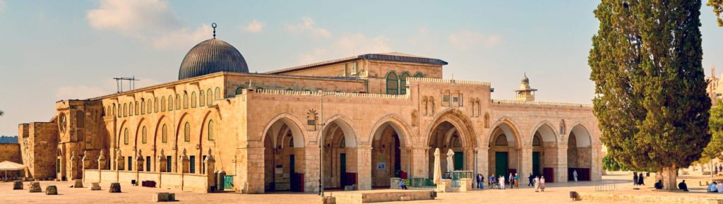 Al Aqsa Mosque