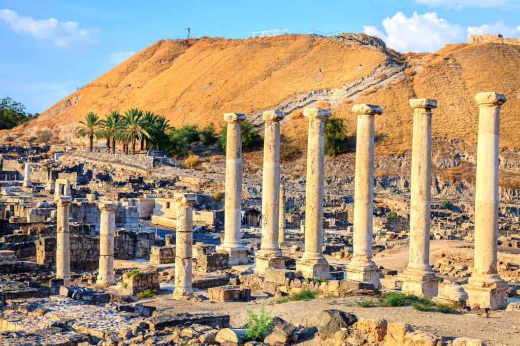 Beit Shean National Park