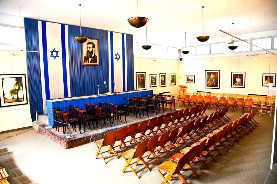 Best Museums in Tel Aviv Independence Hall Tel Aviv