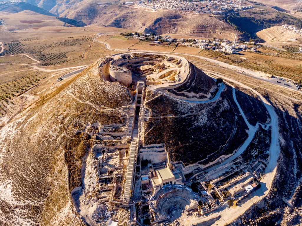 Herodium National Park