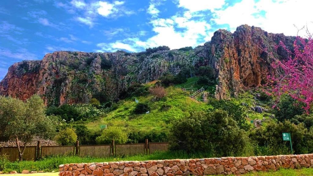 Nahal Me'arot Nature Reserve View