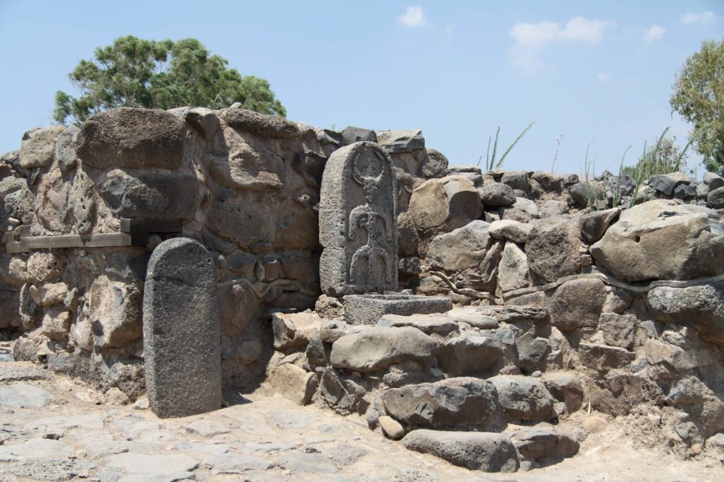 Bethsaida National Park