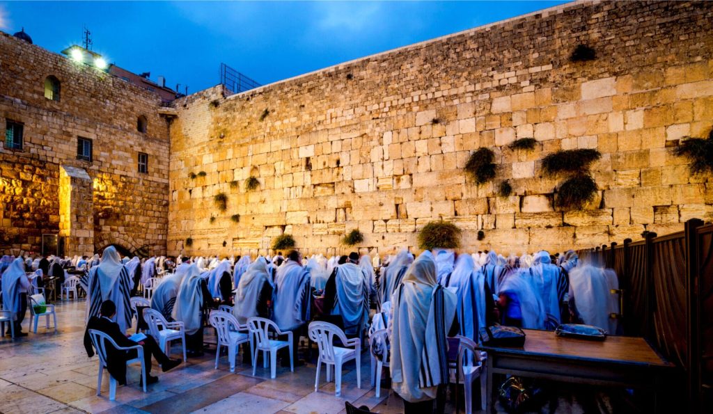 Western Wall Old City Jerusalem