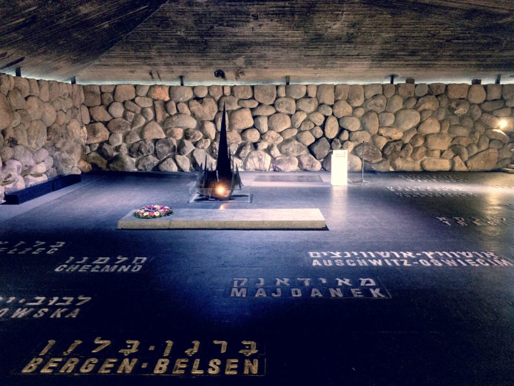 Yad Vashem - Ohel Yizkor