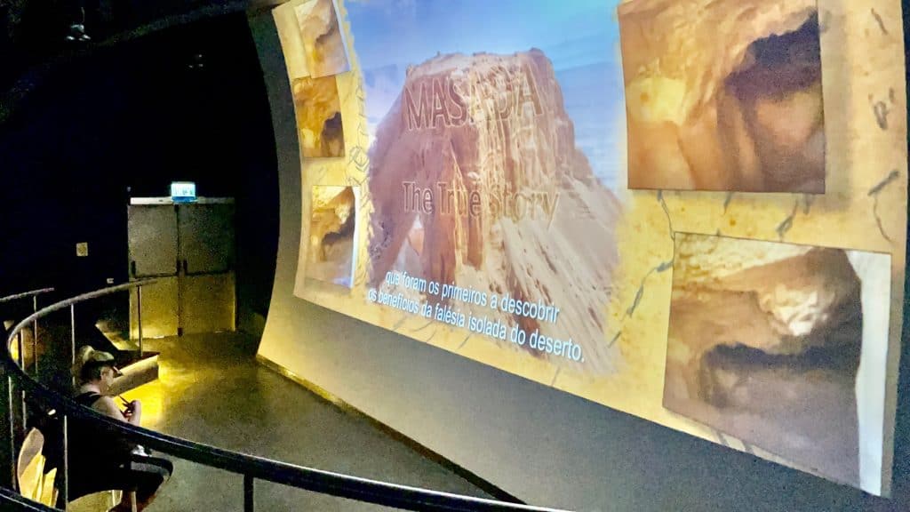 Masada Museum Tour - Movie