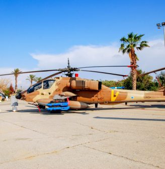 IDF Museums Tour - Helicopter