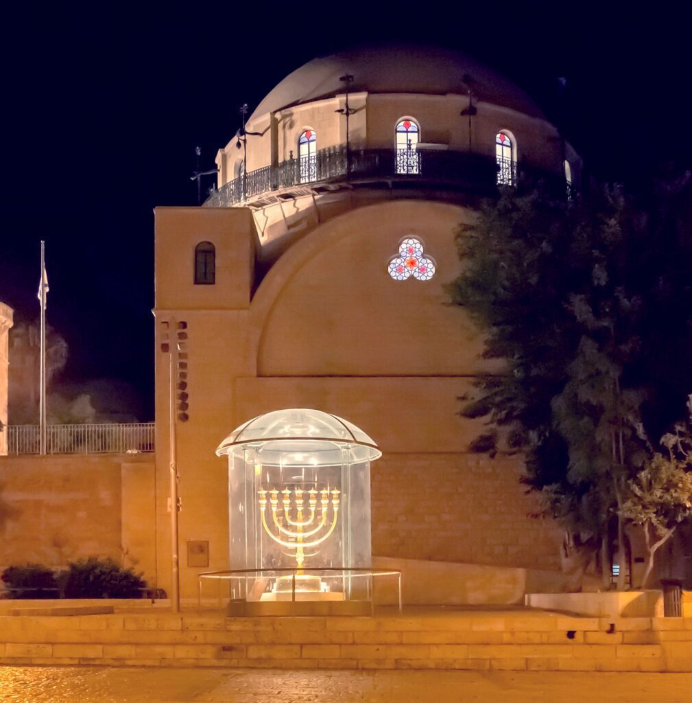 Menorah Jewish Quarter