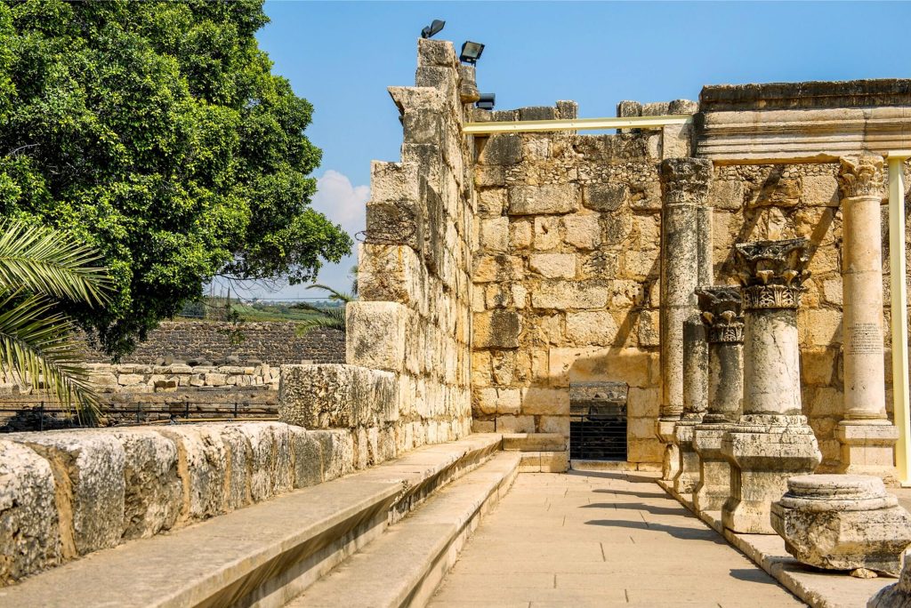 Praying At Capernaum