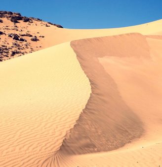 Samar Sand Dunes Nature Reserve