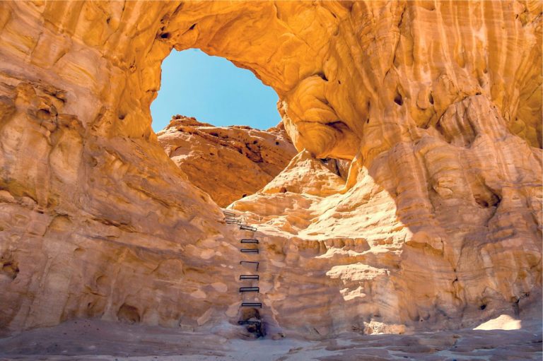 The Promised Land Ten Days Tour - The Arava Wilderness - Timna Park Arch