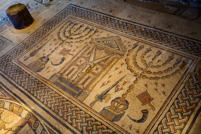 The Promised Land Ten Day Tour - Hamat Tiberias Mosaic