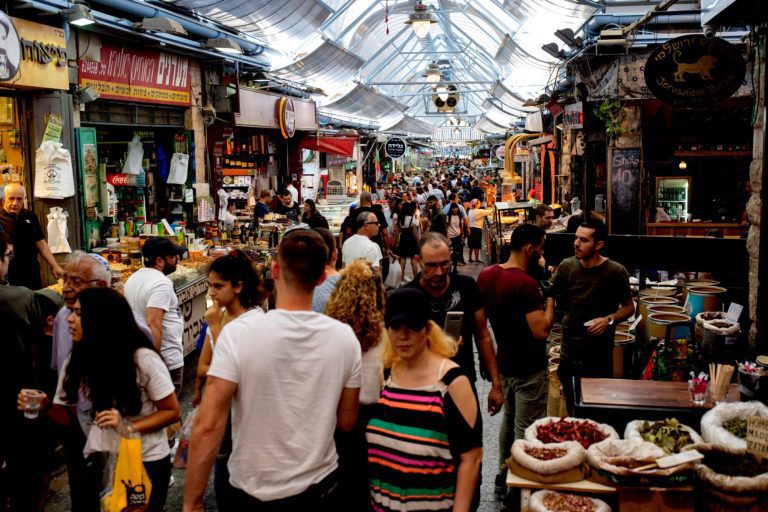 Christian Holy Land Four Day Tour - The Shrine of the Book - Jerusalem Food Market