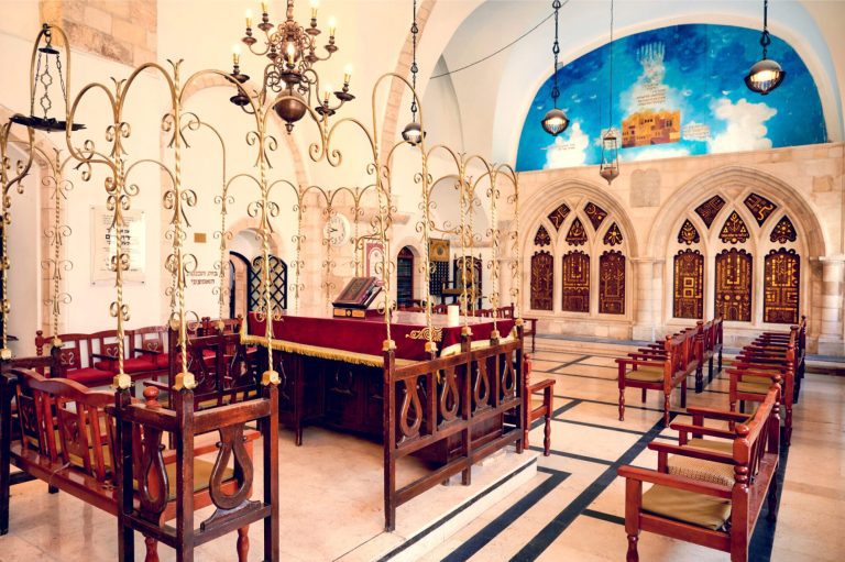 The Promised Land Ten Day Tour - Jewish Quarte Sephardic Synagogue