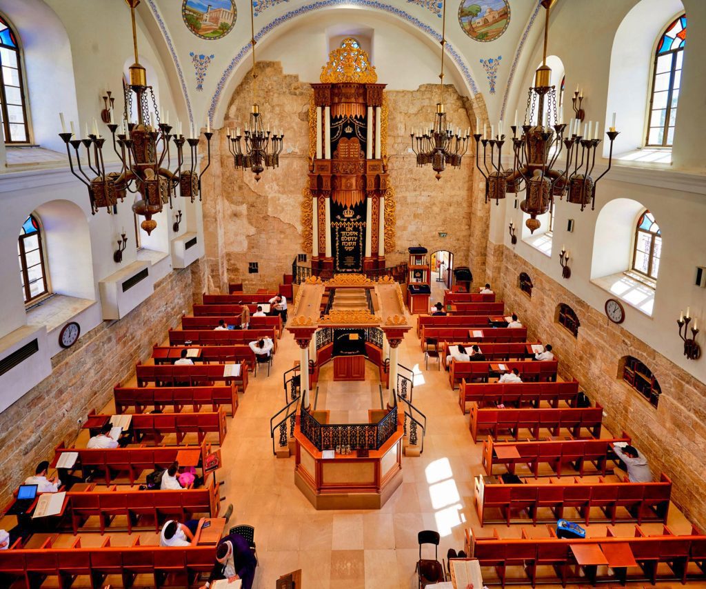 The Promised Land Ten Day Tour - Jewish Quarte Hurva Synagogue