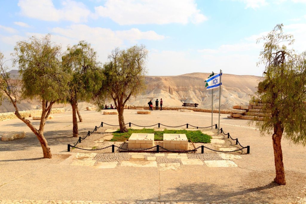 The Promised Land Ten Days Tour - Negev - Ben Gurion Desert Tomb