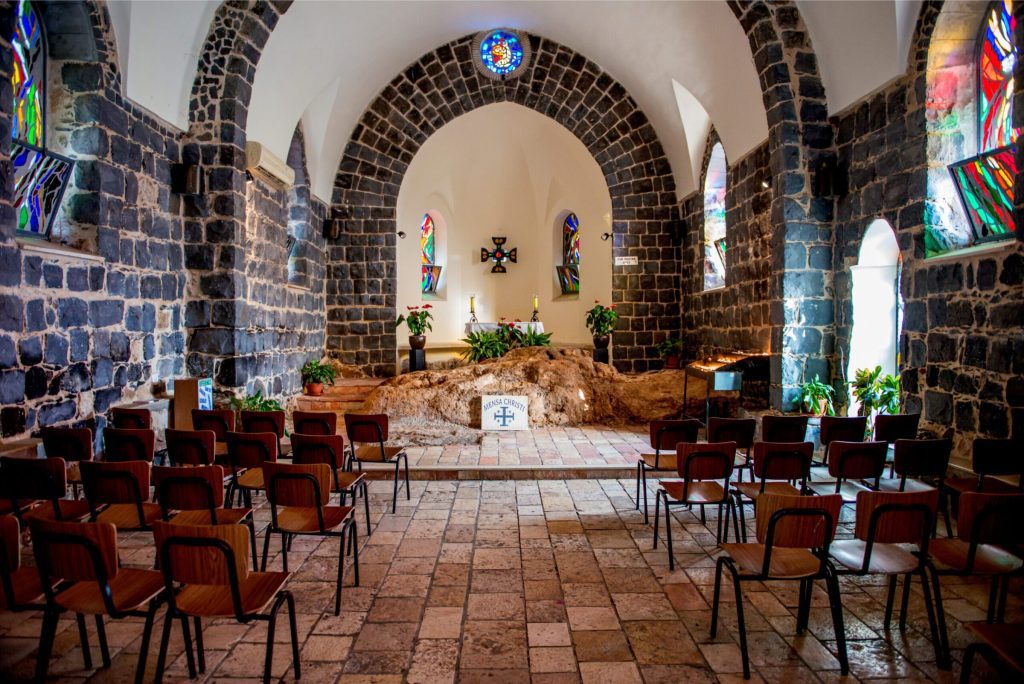 Christian Holy Land Seven Day Tour Tabgha
