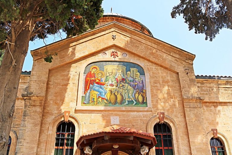 Christian Holy Land Seven Day Tour - Village of Cana