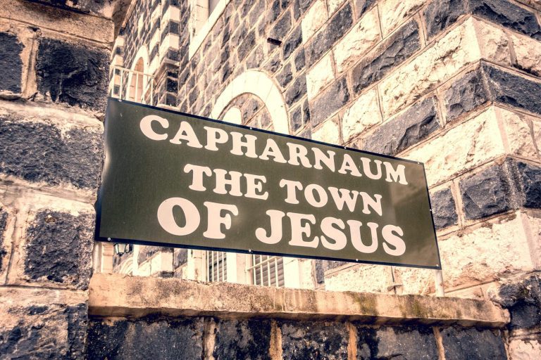 Christian Holy Land Four Day Tour - Capernaum Sign