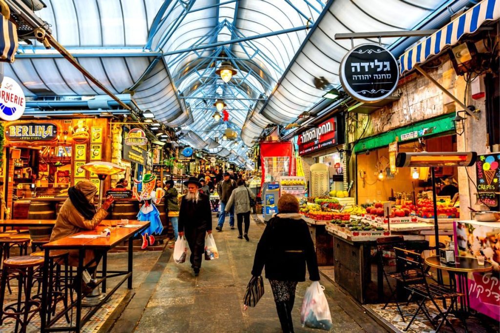 Mahane Yehuda Food Market