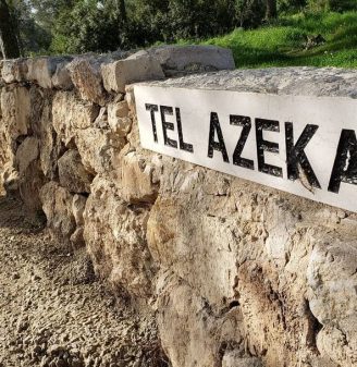 Tel Azekah