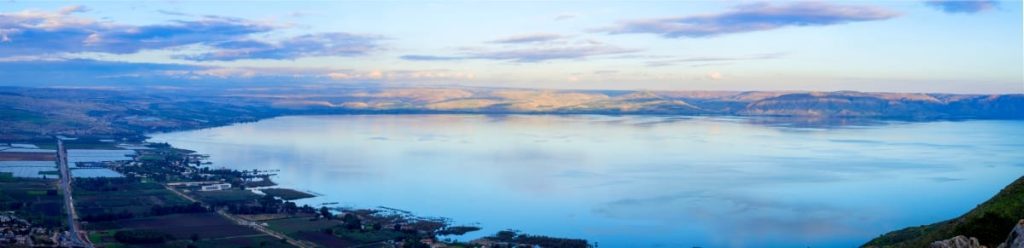 Sea of Galilee Tag