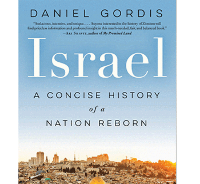 Israel Recommended Reading: Israel A Concise History of a Nation Reborn