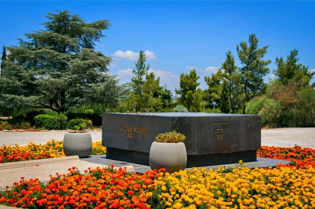 Theodor Herzl's Grave