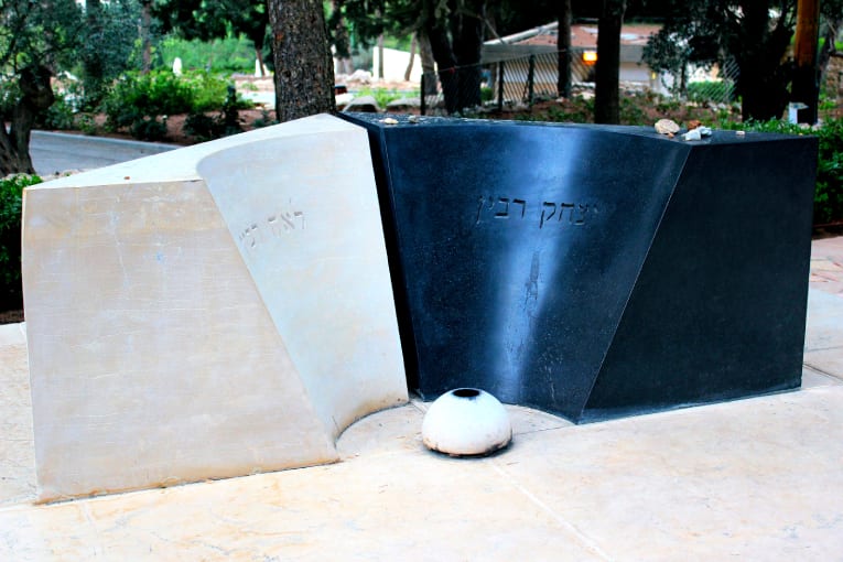Mount-Herzl-Rabin-Tomb-1