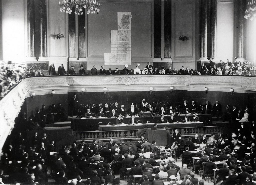 Theodor Herzl Addressing the First or Second Zionist Congress in Basel Switzerland in 1897