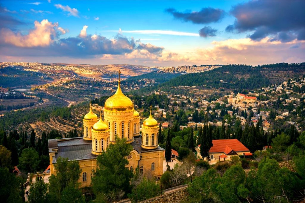 Flavius Descriptions of John the Baptist (Ein Kerem)