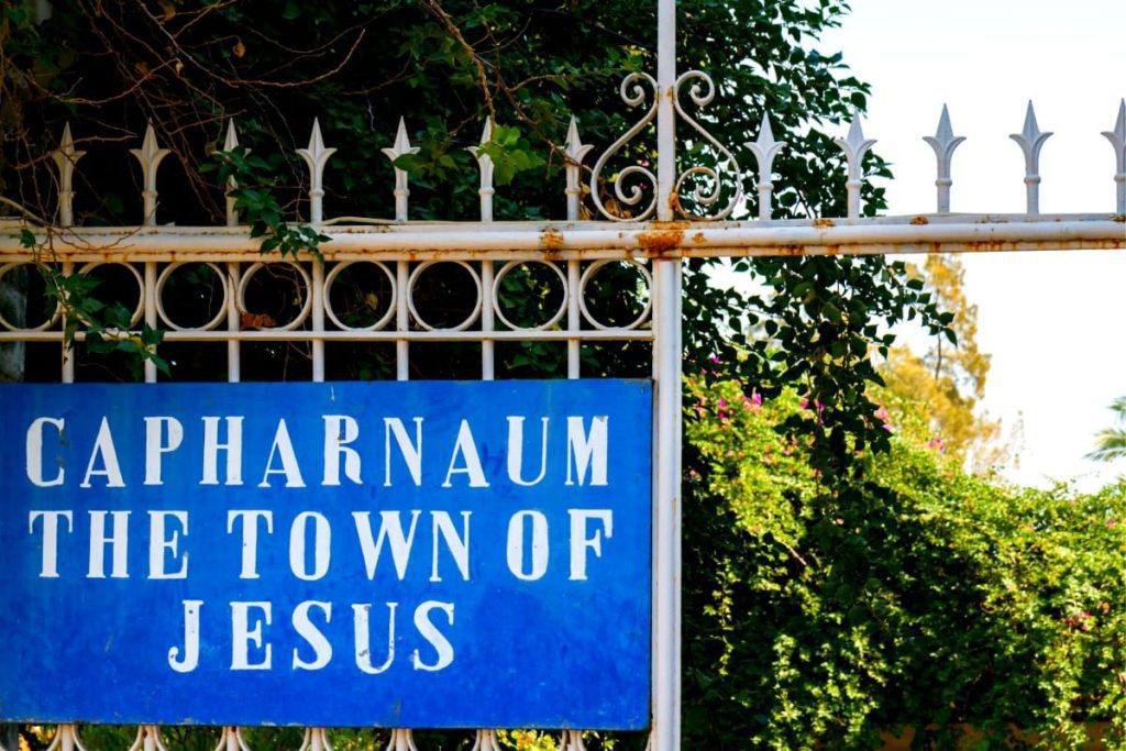 Christian-Catholic-Four-Day-Tour-Capernaum