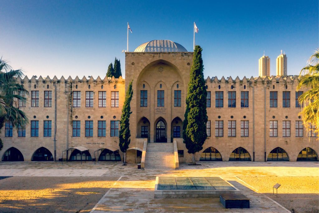 Architecture-of-Israel-Haifa-Technion