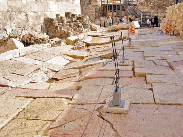 The-Archaeology-of-Biblical-Jerusalem-Herodian-Street-Davidson-Center