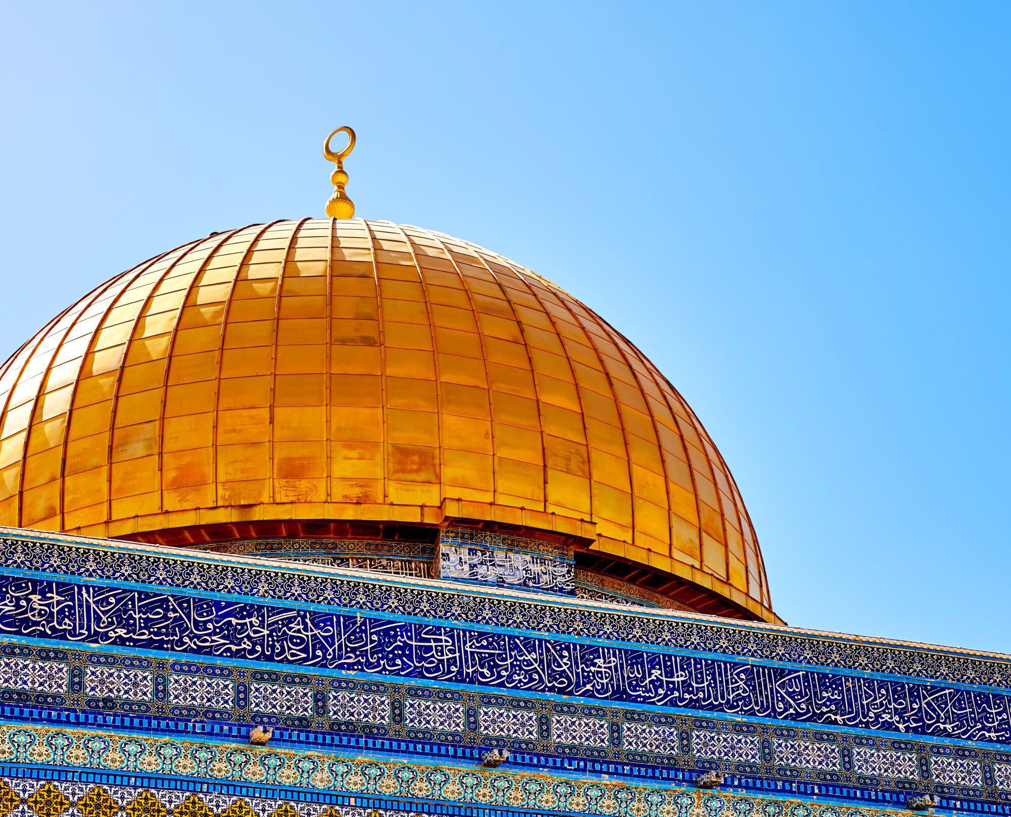 Religious Places to Visit in Jerusalem-dome of the rock
