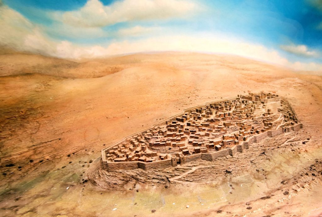 Yigal-Shiloh-Excavations-Four-Room-House-City-of-David