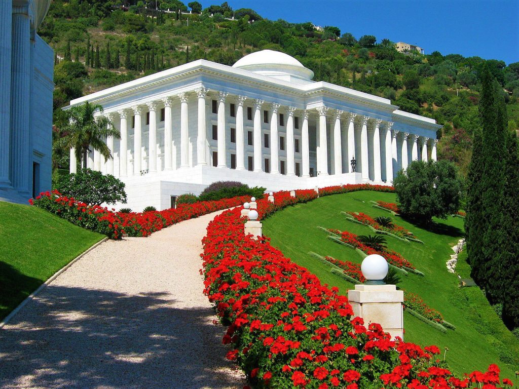 The-Bahai-Faith-Seat-of-the-House-of-Justice