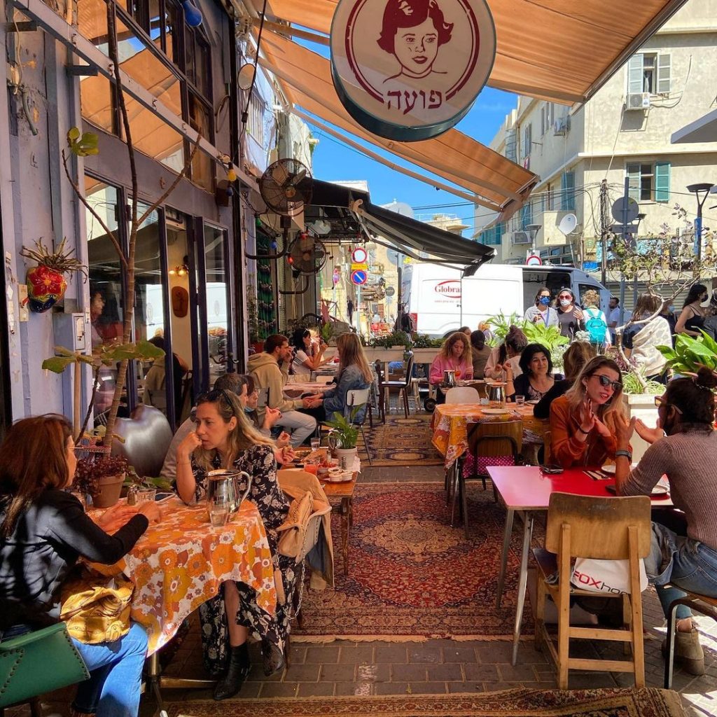 Best-Restaurants-in-Israel-Puaa-Cafe