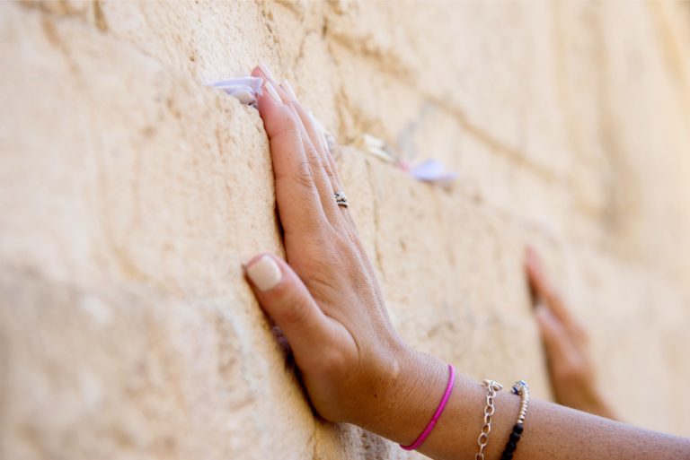 Jewish Heritage Four Day Tour - Western Wall