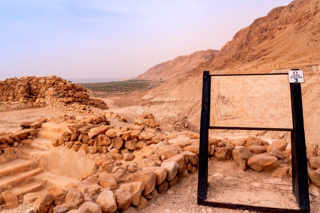 Qumran-National-Park-Ritual-Bath