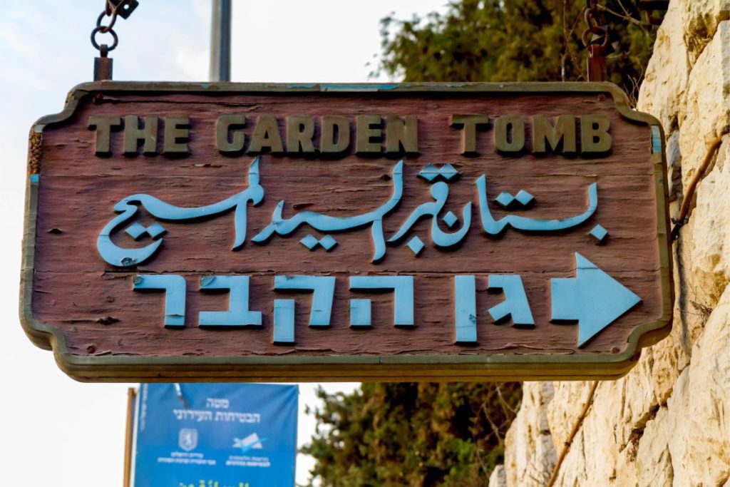 The-Tomb-of-Jesus-The-Garden-Tomb