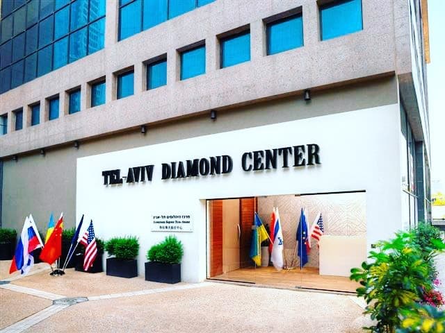Tel Aviv Diamonds Exchange Center