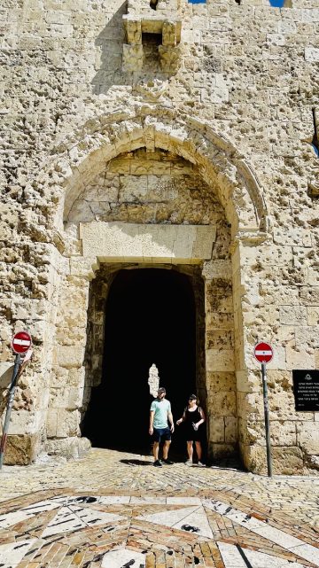 Gates-of-the-Old-City-of-Jerusalem-Zion-Gate