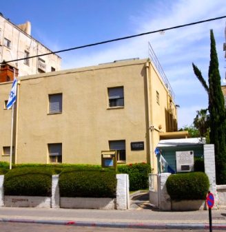 Ben Gurion House Tel Aviv