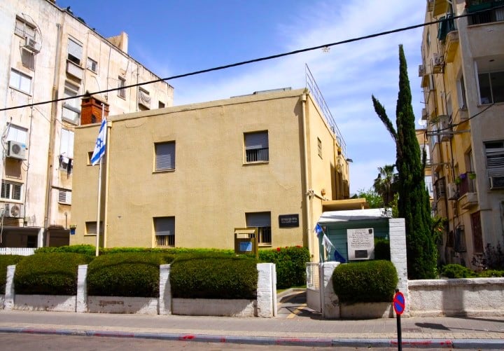 Ben Gurion House Tel Aviv