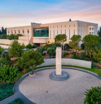 The Supreme Court of Israel