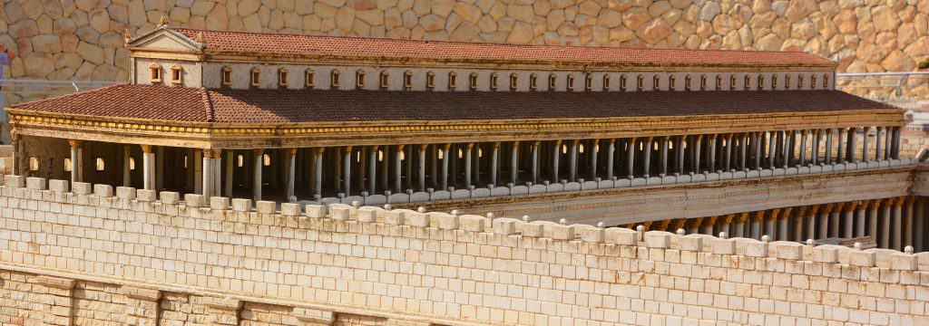 Second Jewish Temple Rotal Stoa