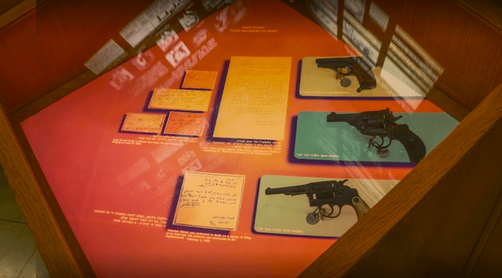 Etzel Museum Display