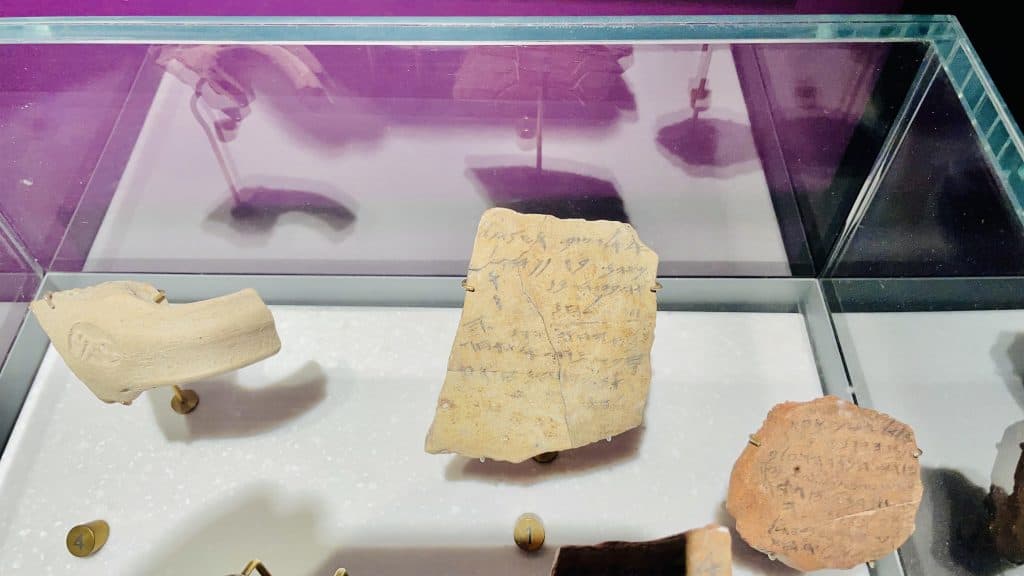 Arad-Ostraca-Letter-18