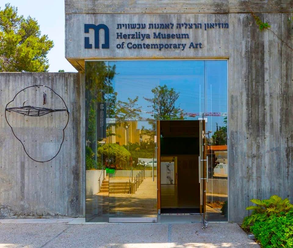 Herzliya Museum of Contemporary Art